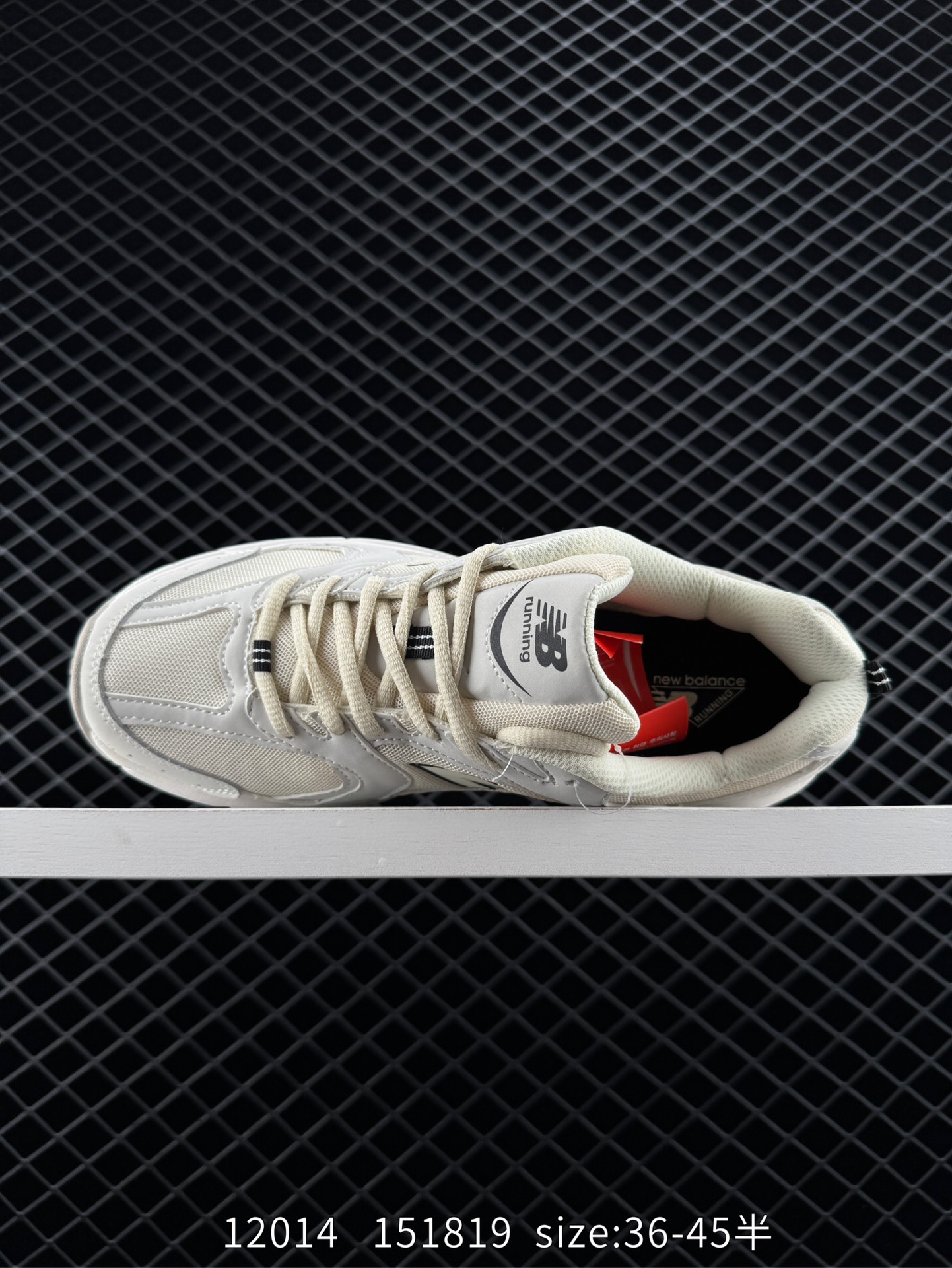 NB530 New Balance 530